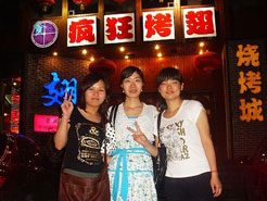 永丰烧烤加盟,学烧烤技术,开烧烤店多少钱烧烤加盟